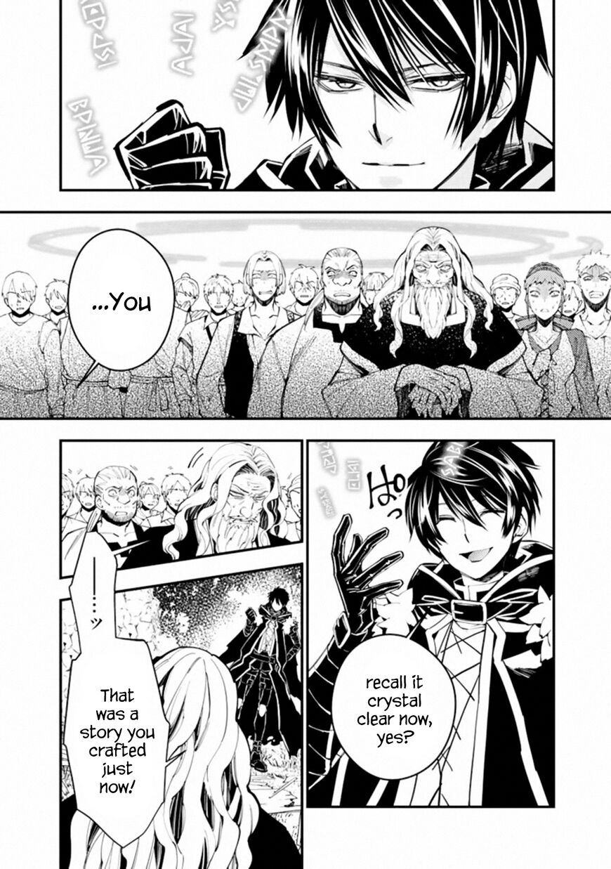 The Hero Who Seeks Revenge Shall Exterminate with Darkness, Chapter 22 image 18